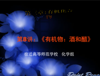关于源远流长名言名句