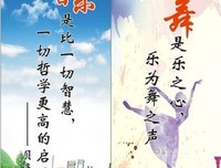 冷酷的名人名言
