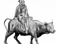关于下落不明名言名句