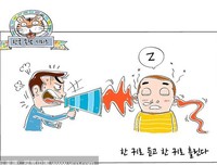 关于置之不理的座右铭