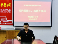如何让爱的能量在家人之间流动？