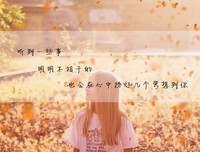 触动心灵的句子