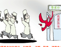 豆蔻年华的优美句子