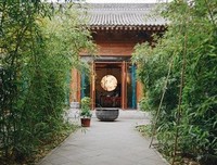八西成只长安优美的句子