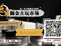 黄冈方言剧：农村小伙做生意以次充好，结果得不偿失..