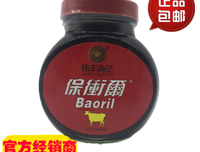 抹去选项