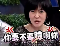 金秀贤回归新作！不敢直面原生家庭的你，是灵魂没有长