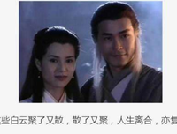 中意的经典的句子
