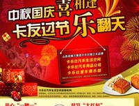 《喜相逢》观后感摘抄