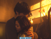 quot; 别爱一个让你廉价的人 quot;
