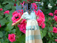 等一朵花开读后感精选