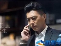 《我的前半生》读后感锦集
