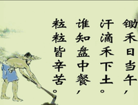 城堡的读后感大全