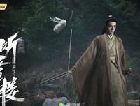 上穷碧落的语句摘抄_关于上穷碧落的语句
