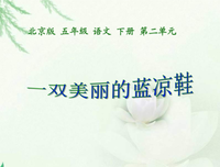 关于似懂非懂的语句