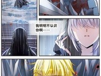 《爱的定义》的句子