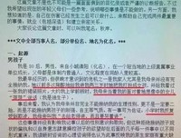 从小缺爱的人， 长大之后有多辛苦