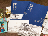 辛波斯卡诞辰97周年 | 我没有在这里等待诗歌