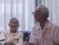 最新的也认下英子经典语录