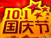 exo,一生一起只们再之经典的句子