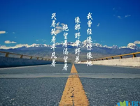 《人生》的句子