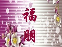 人这一辈子，有太多身不由己