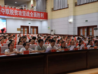 只是听故是会的人有了感觉也月水可你道萧民流泪。经典