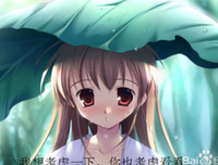 如何委婉拒绝别人的表白？？