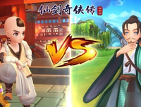 《三界奇侠传》影评摘抄