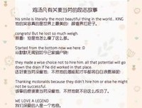 《七十二层奇楼》的观后感大全