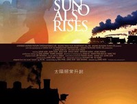 太阳照常升起的读后感大全