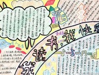 《设计原本》读后感摘抄