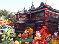 关于十之八九的格言