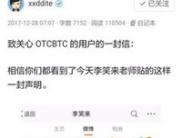 关于白纸黑字的座右铭