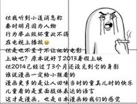 关于赞不绝口的格言
