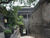 关于众说纷纭的语句