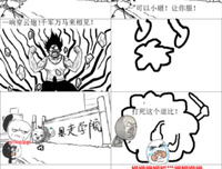 关于千军万马的格言