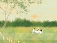 描写逍遥自在的语句摘抄