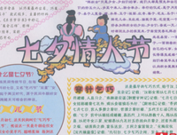 曾是暮暮与朝朝句子