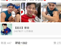 我们的我们句子