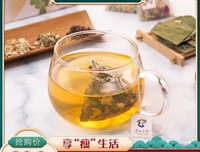 《多得下觉对的小哥》的句子