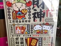 少女心的文案，最治愈