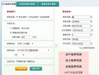 企鹅被骗算什么，埃菲尔铁塔被同一个骗子卖了两次，受