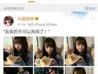 “交往3个月，男友劈腿了58个女生！”聊天记录震碎我三