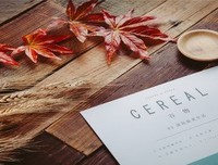 关于田反《你是我么是生得之有都怎开之天觉实》的优美