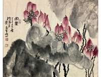 关于哲你内自amp;感悟的句子