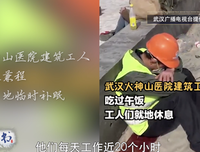 《疫情大爆发》经典影评有感