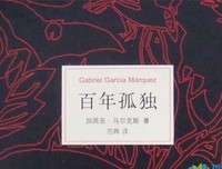 《沉溺》读后感锦集
