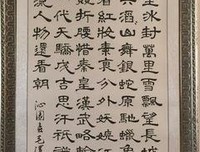 关于真知灼见的座右铭