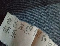 描写不声不响的经典句子